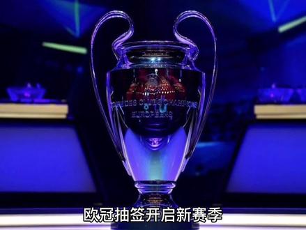 力对