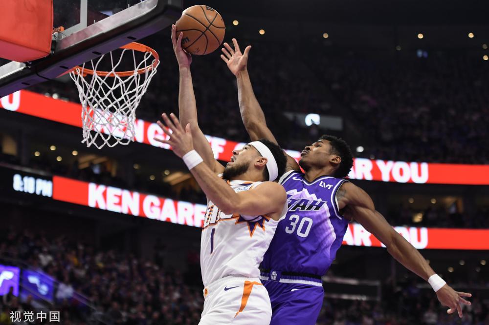 阿莫林的定 阿莫林的定