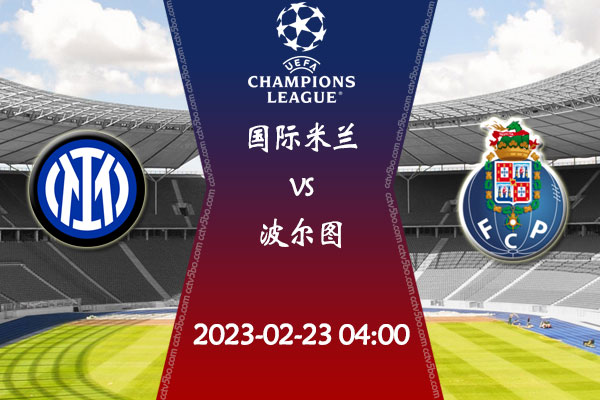 湖人要争冠 湖人要争冠